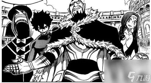 妖精的尾巴最强公会 最强八个公会