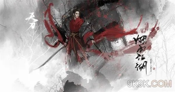 烟雨江湖泠月仇恨值与好感度攻略