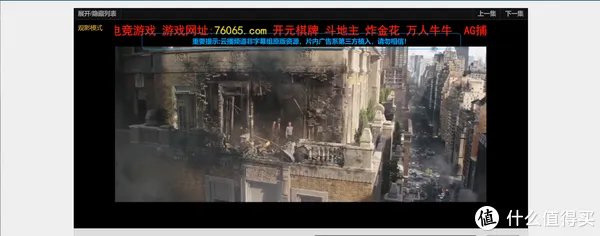 爱看美剧没资源？十个最新美剧资源在线网站，可看可下载，让你专心追美剧，