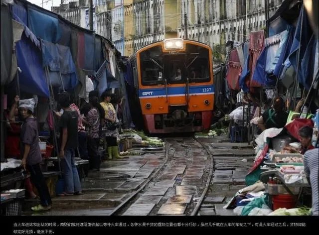 你如何看待贵州遵义出现“铁路菜市”这种现象？