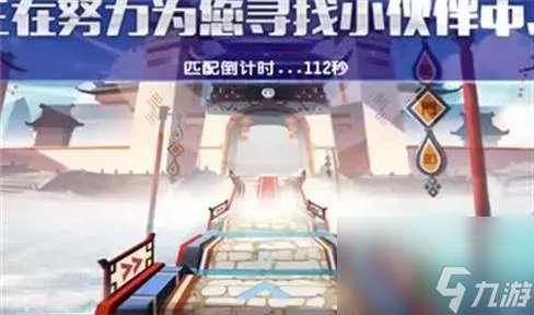 新金庸群侠传二1.3攻略 新金庸群侠传二1.3攻略大全入坑全方位玩法
