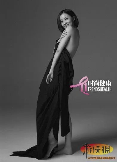 姚贝娜全裸封面惊呆小伙伴 盘点粉丝带明星代言人