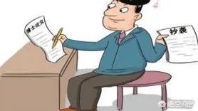 清华一学生因论文太出色被质疑抄袭，你怎么看？