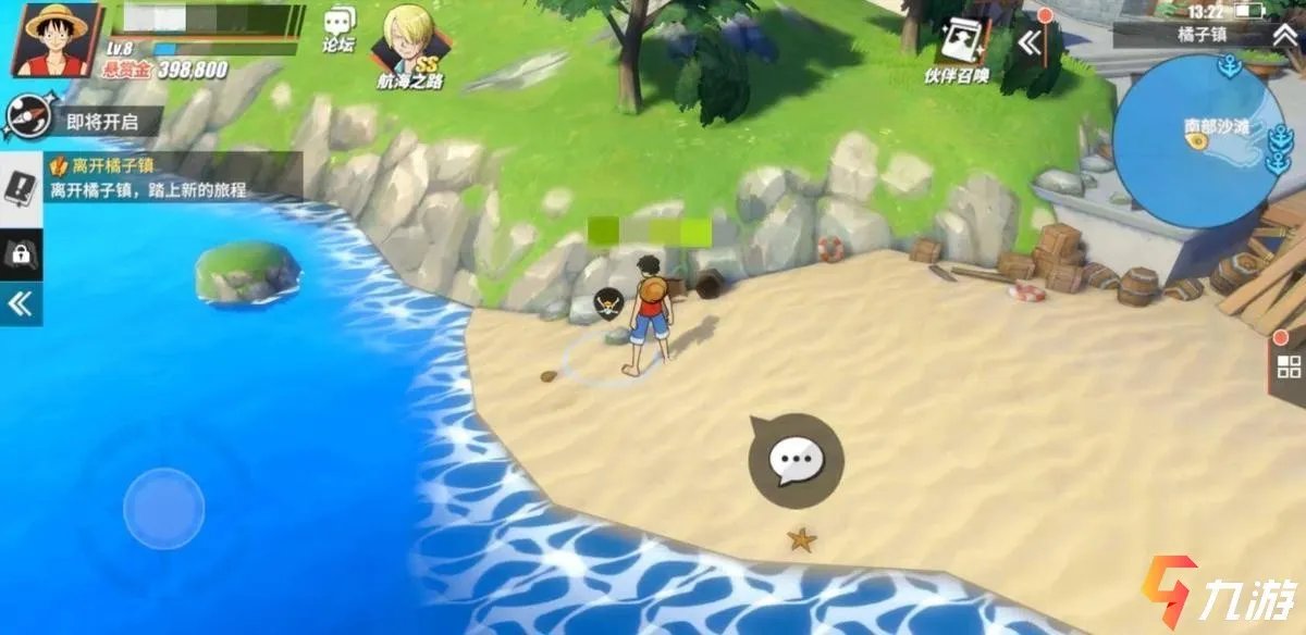 航海王热血航线气球位置分布点 气球收集技巧分享