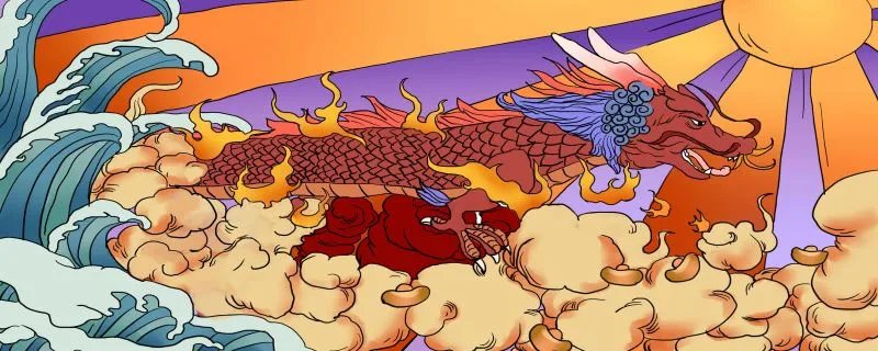 属龙人出生月的命运 属龙每个月出生详解