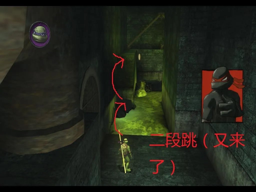 忍者神龟2007-全流程图文攻略