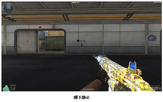 cfscarlight白虎好用吗