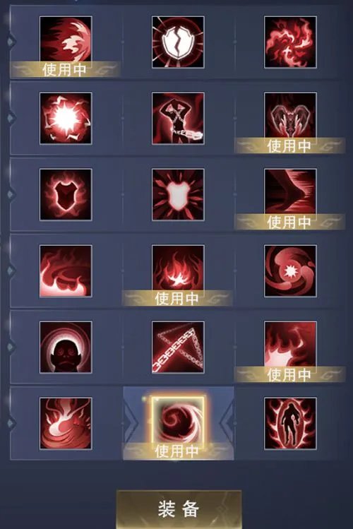 新神魔大陆烈焰使者职业攻略 烈焰使者怎么玩