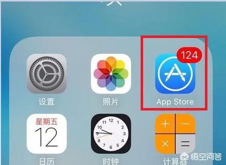 ipad可以装微信吗？