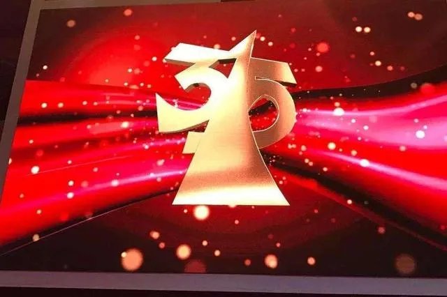 央视2020年3.15晚会，什么时间播出？