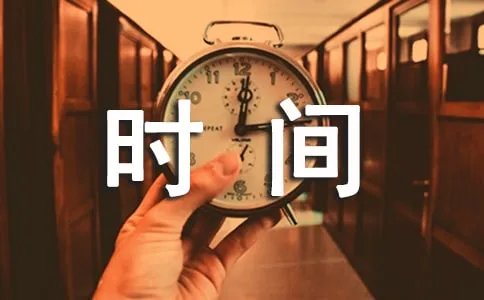 2018年315晚会视频直播,2018年315晚会直播时间和视频在线观看