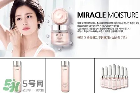 欧蕙和后气垫哪个好用?ohui欧蕙和whoo后气垫哪个好?