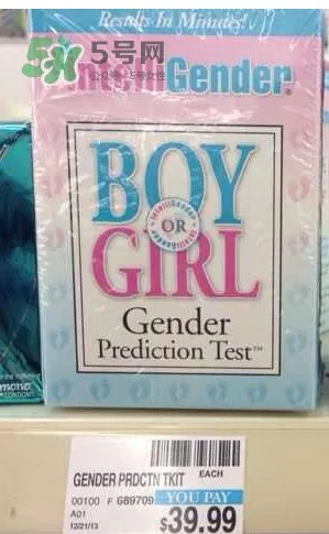 intelligender价格多少？intelligender多少钱？