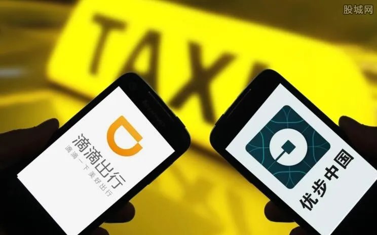 滴滴优步合并案遭调查 优步和滴滴合并了吗？