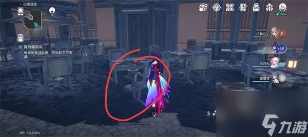 《崩坏星穹铁道》鼹鼠特工队任务怎么过