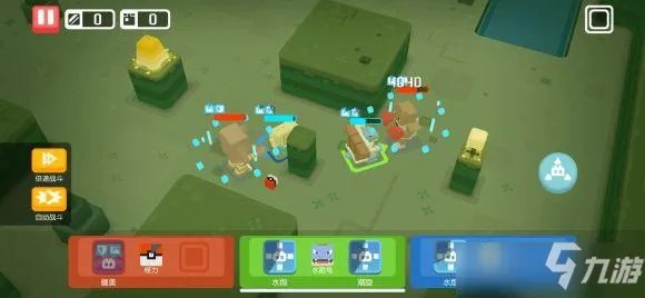 《宝可梦大探险》9-14格斗夫妻怎么打 9-14格斗夫妻打法攻略