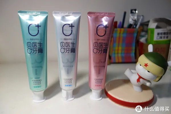 贝医生声波电动牙刷使用心得