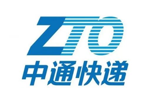 中通快递宣布涨价  网友称：涨价可以，但服务一定要跟上！