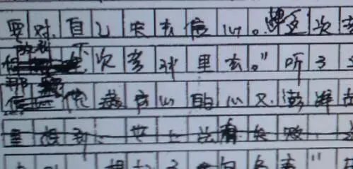 高考作文如何开头和结尾？