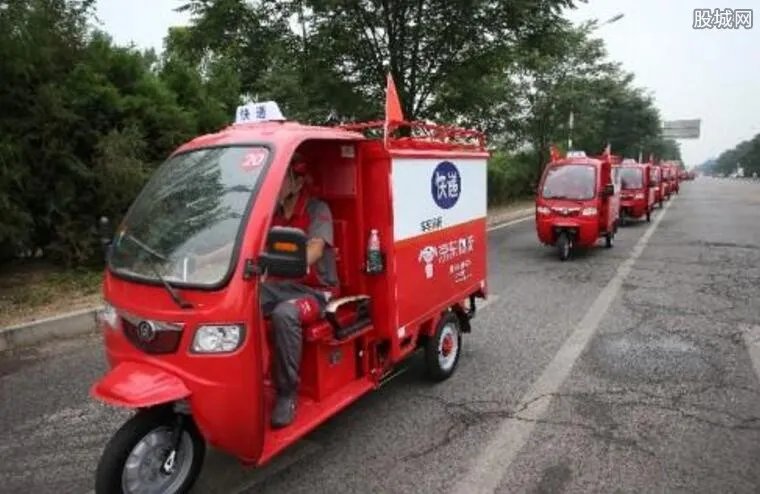 京东太阳能快递车 一年可减少一万吨的碳排放