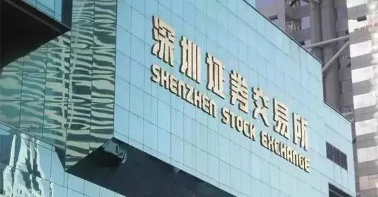 一夜3家公司确定退市