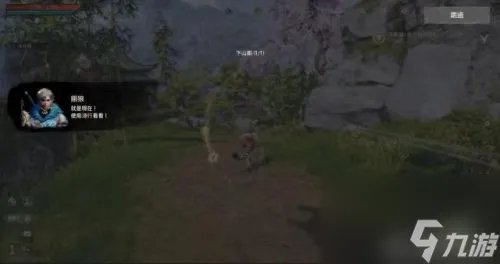 海蛇补给基地 海蛇补给基地攻略