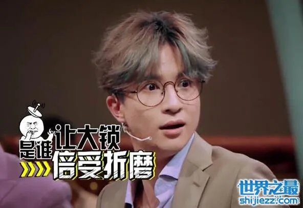 上古神锁大锁被谁欺负，没跟张大大打招呼被关小黑屋 