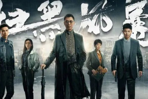 豆瓣2021年度热门搜索影视-2021年影视剧热搜榜