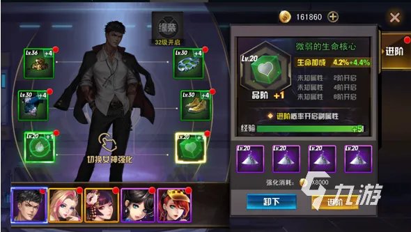 美女小游戏有哪些2023 热门的美女游戏分享