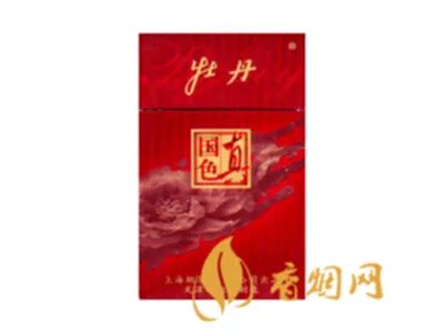 牡丹香烟价格表图2022 牡丹香烟价格表大全