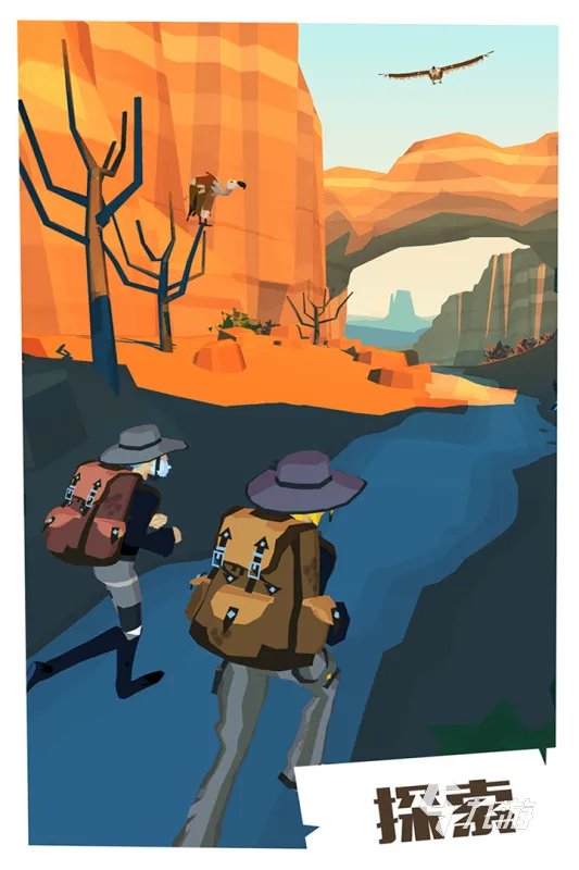 2021十大好玩的旅行游戏推荐 人气旅行手游有哪些