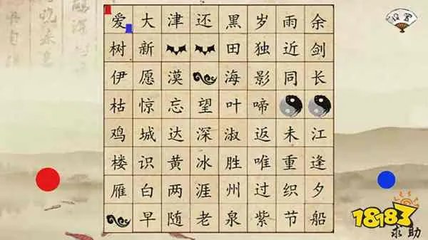 人气最高猜猜看游戏推荐(2023热门的猜猜看游戏TOP5)