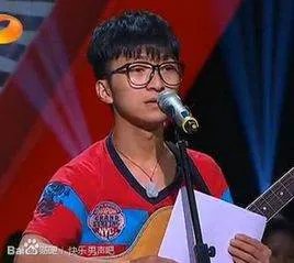 平方根的曲目歌词