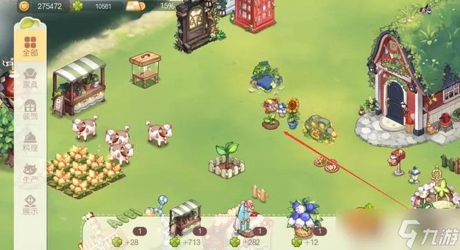 《奥比岛》魔法种子怎么种