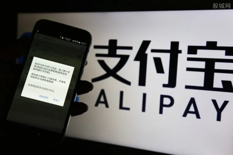 支付宝钱包怎么用 教你如何使用支付宝钱包功能