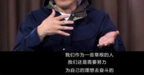 周星驰何时复出是什么情况：周星驰何时复出有答案了