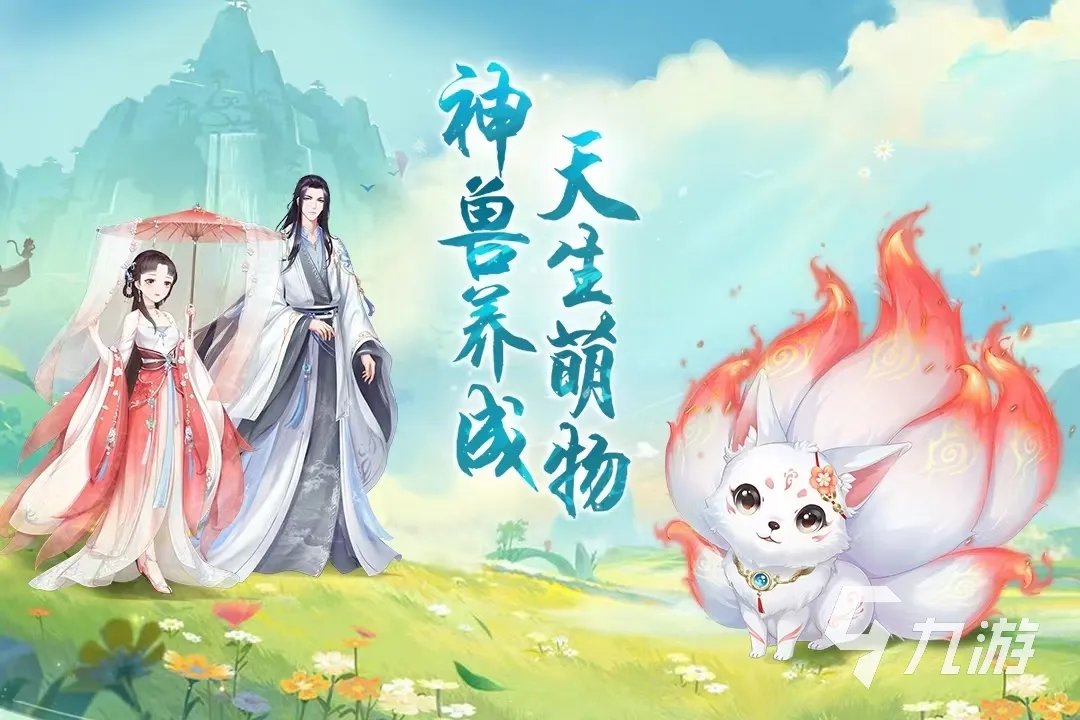 必玩的公主换装小游戏推荐 2023可以换装的手游大全