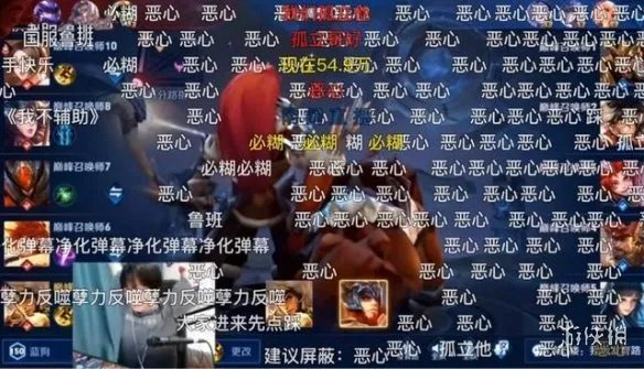 《王者荣耀》孤影鲁班事件是什么 孤影鲁班事件详细介绍