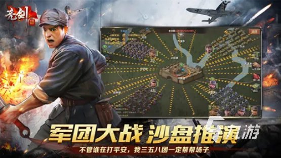 盘点最新内测网游一览表2023 最近上线的手游推荐合集