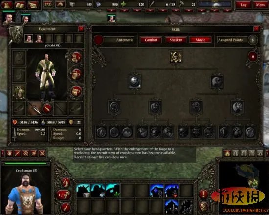 《咒语力量2：命运信仰》评测【游侠攻略组】