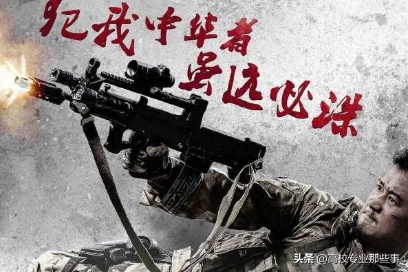 2019年《开学第一课》，能否谈谈你的观后感？