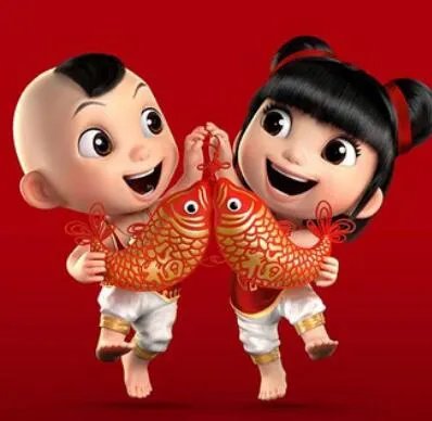 2020可口可乐福娃识别图 2020可口可乐福娃高清图片