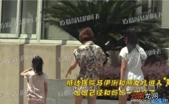 马伊琍的妈妈 马伊琍的妈妈是谁图片