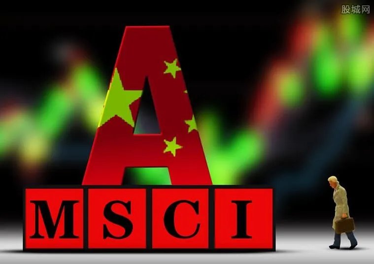 MSCI对A股第三次扩容 年收益率高达56%