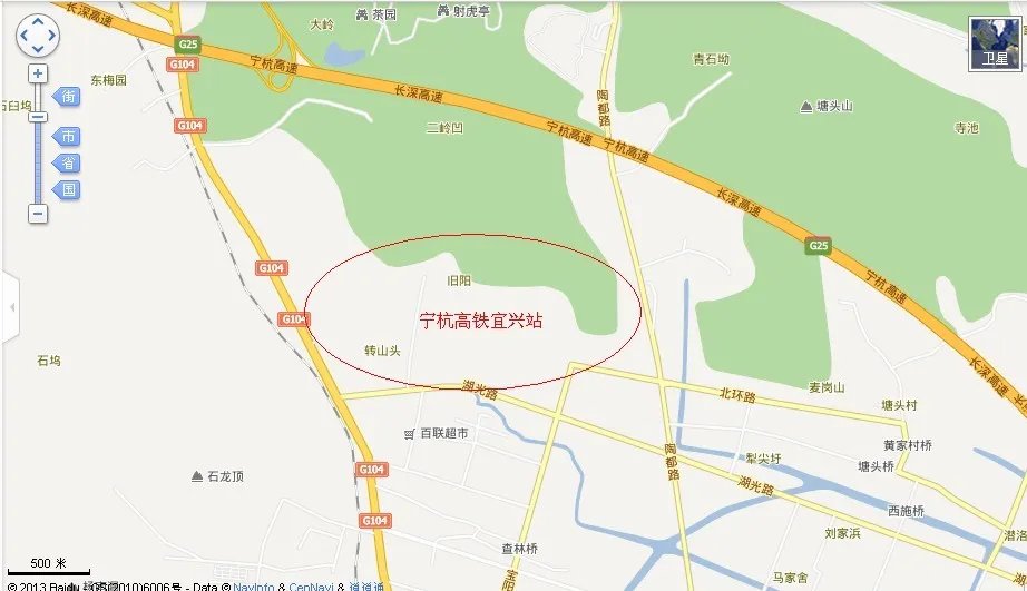 宁杭高铁的宜兴站具体在哪儿？