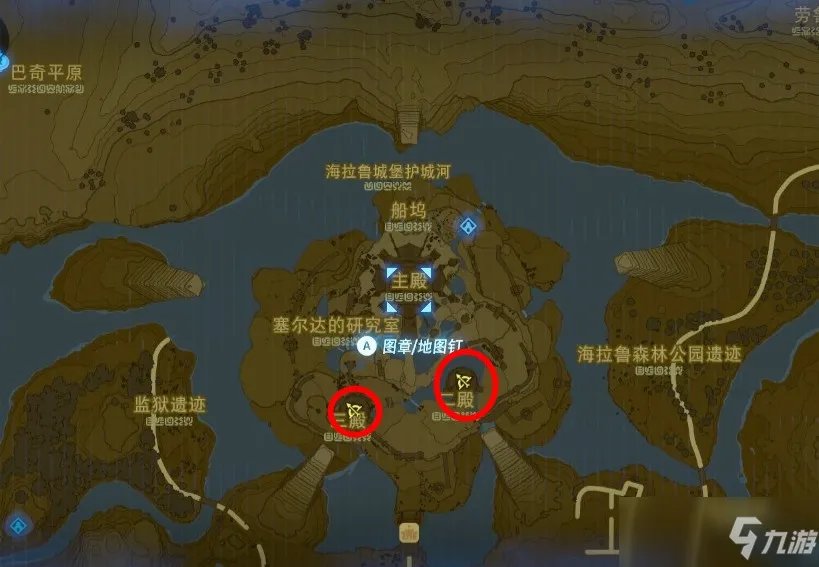 《塞尔达传说旷野之息》莱尼尔在哪 全人马位置一览