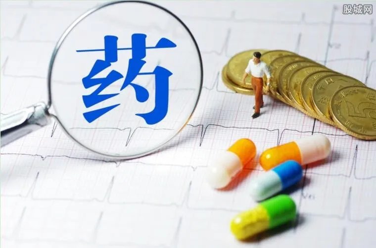 常山药业遭处罚 误导中国1.4亿人患阳痿