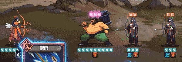 十大单机三国游戏大全 有哪些好玩的三国游戏