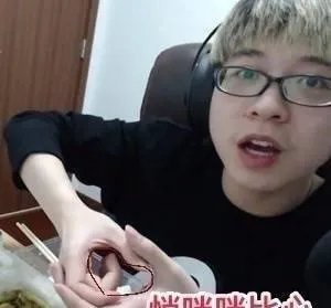 虎牙嗨氏年入千万是真的吗？