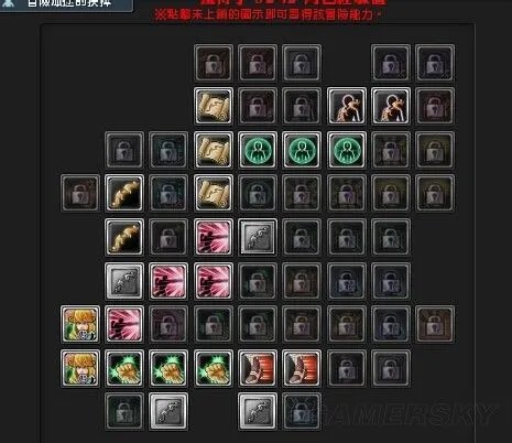 幻想神域 战弓PVE新手入门攻略 战弓神源加点心得